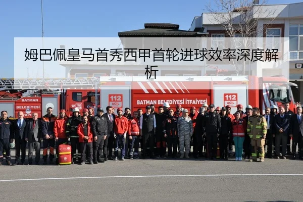 mu-ba-pei-huang-ma-shou-xiu-xi-jia-shou-lun-jin-qiu-xiao-lv-shen-du-jie-xi-2-528.jpg